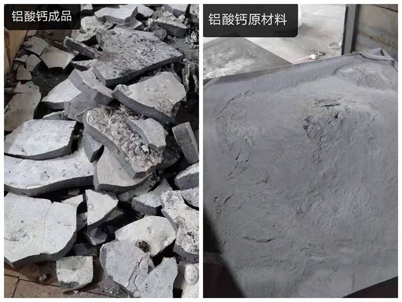 成功案例 ag电子游戏的产品展示