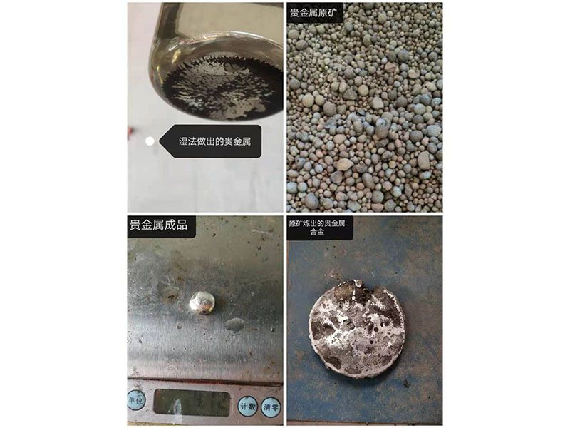 成功案例 ag电子游戏的产品展示