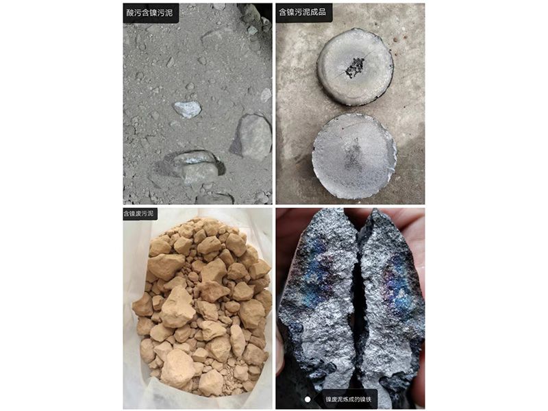 成功案例 ag电子游戏的产品展示