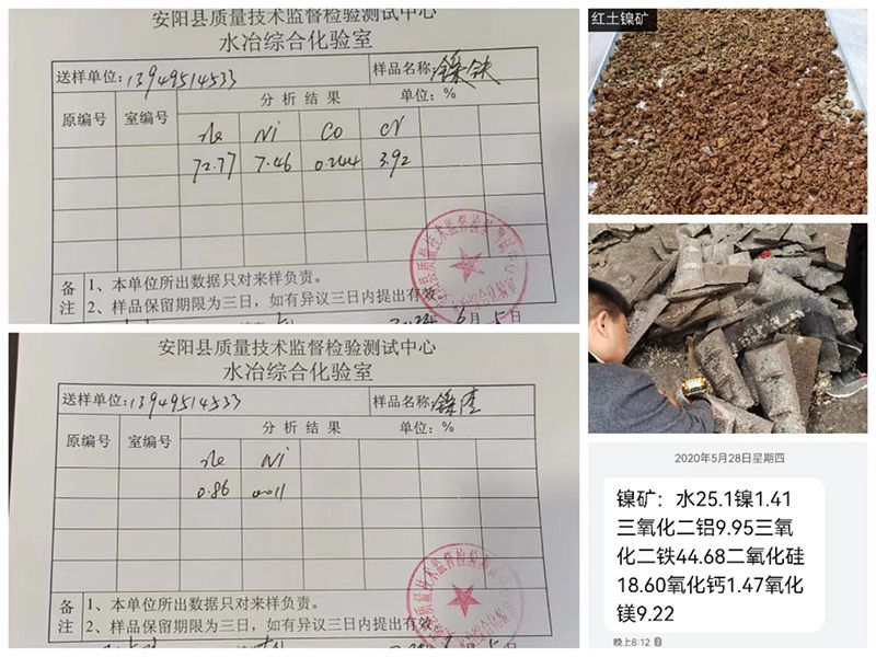 成功案例 ag电子游戏的产品展示