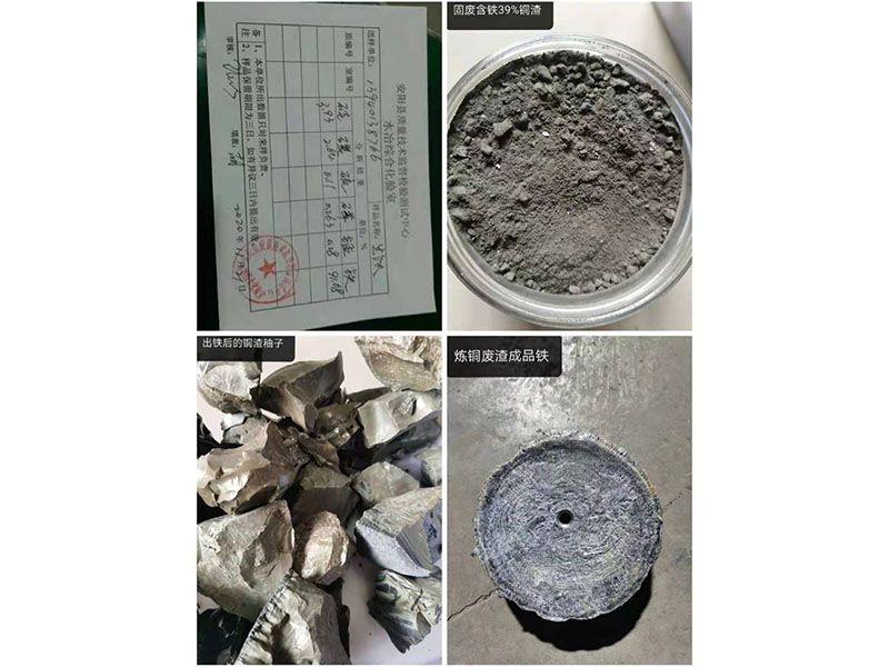 成功案例 ag电子游戏的产品展示