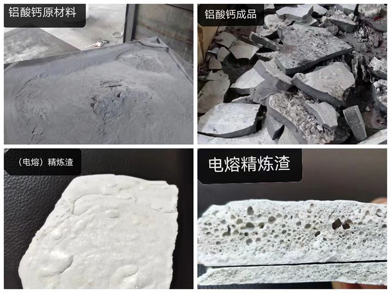 成功案例 ag电子游戏的产品展示