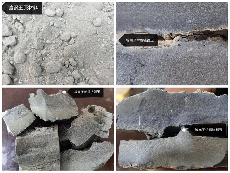 成功案例 ag电子游戏的产品展示