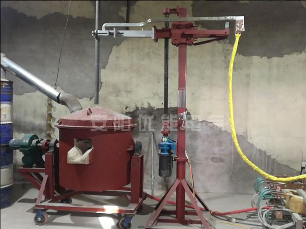 新型节能直流电弧炉